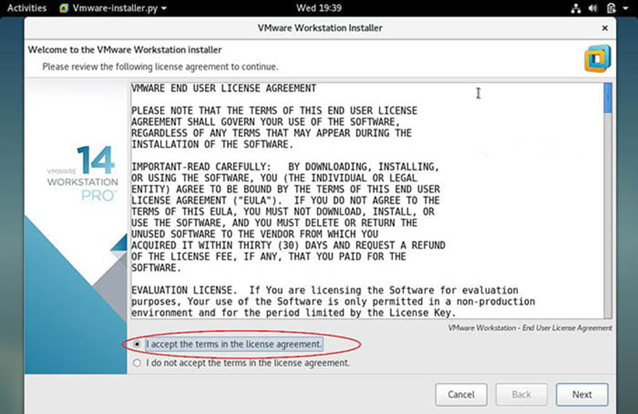 ubuntu 16.04 vmware image