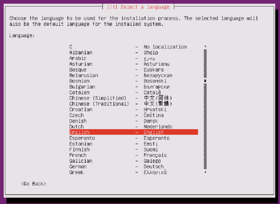 install-ubuntu-17-04-server-2